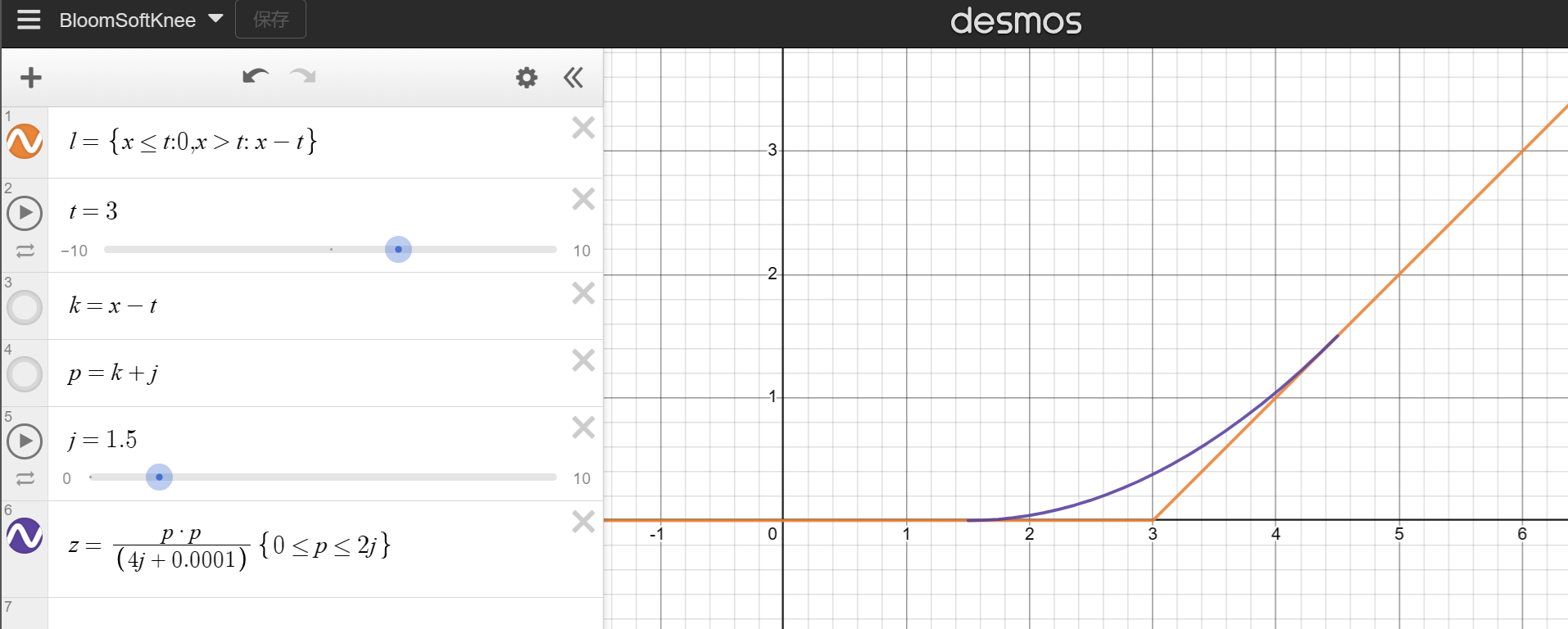 image-20230919173355575