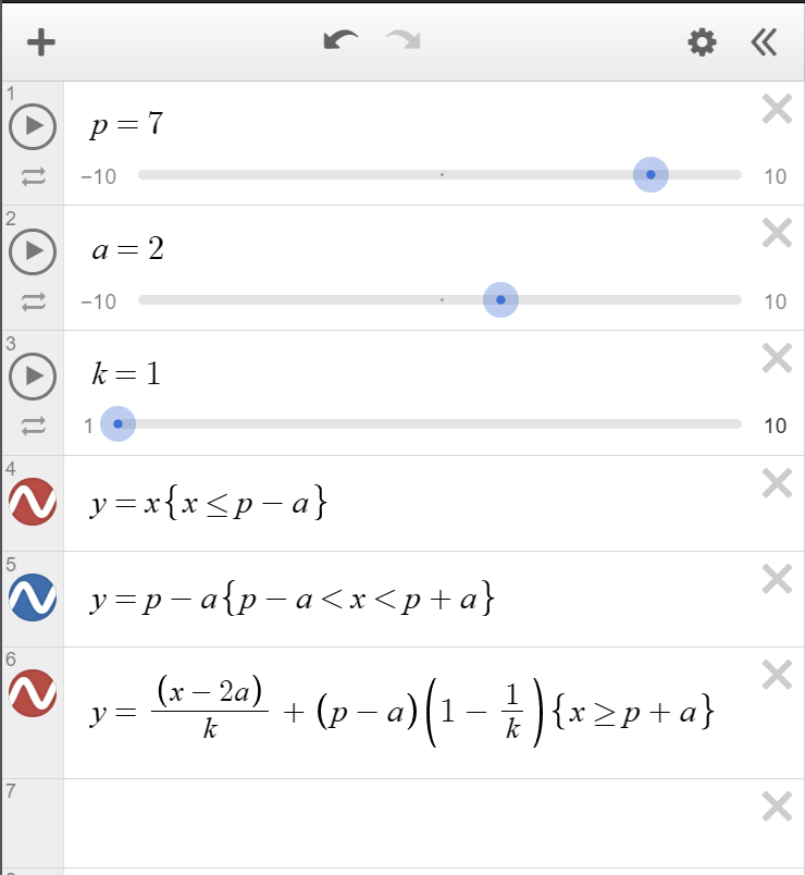 image-20231012211205892