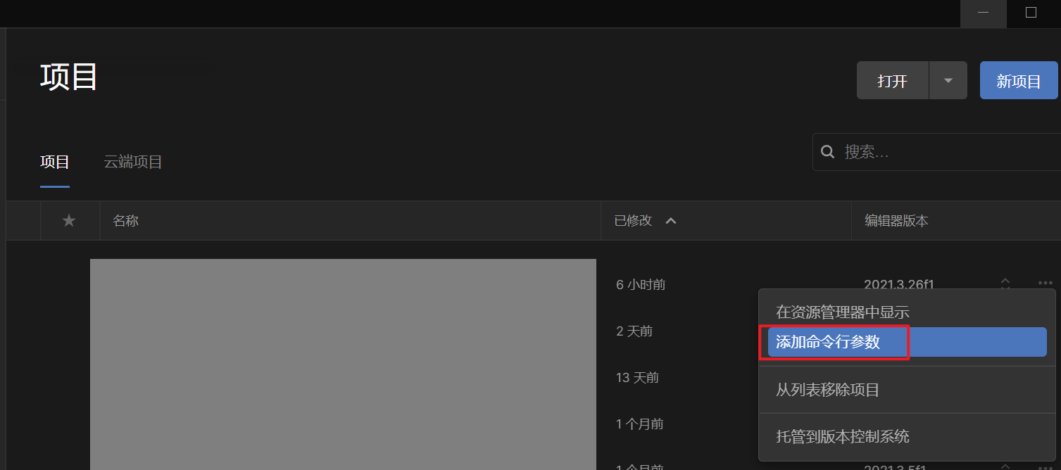 image-20231019154433199