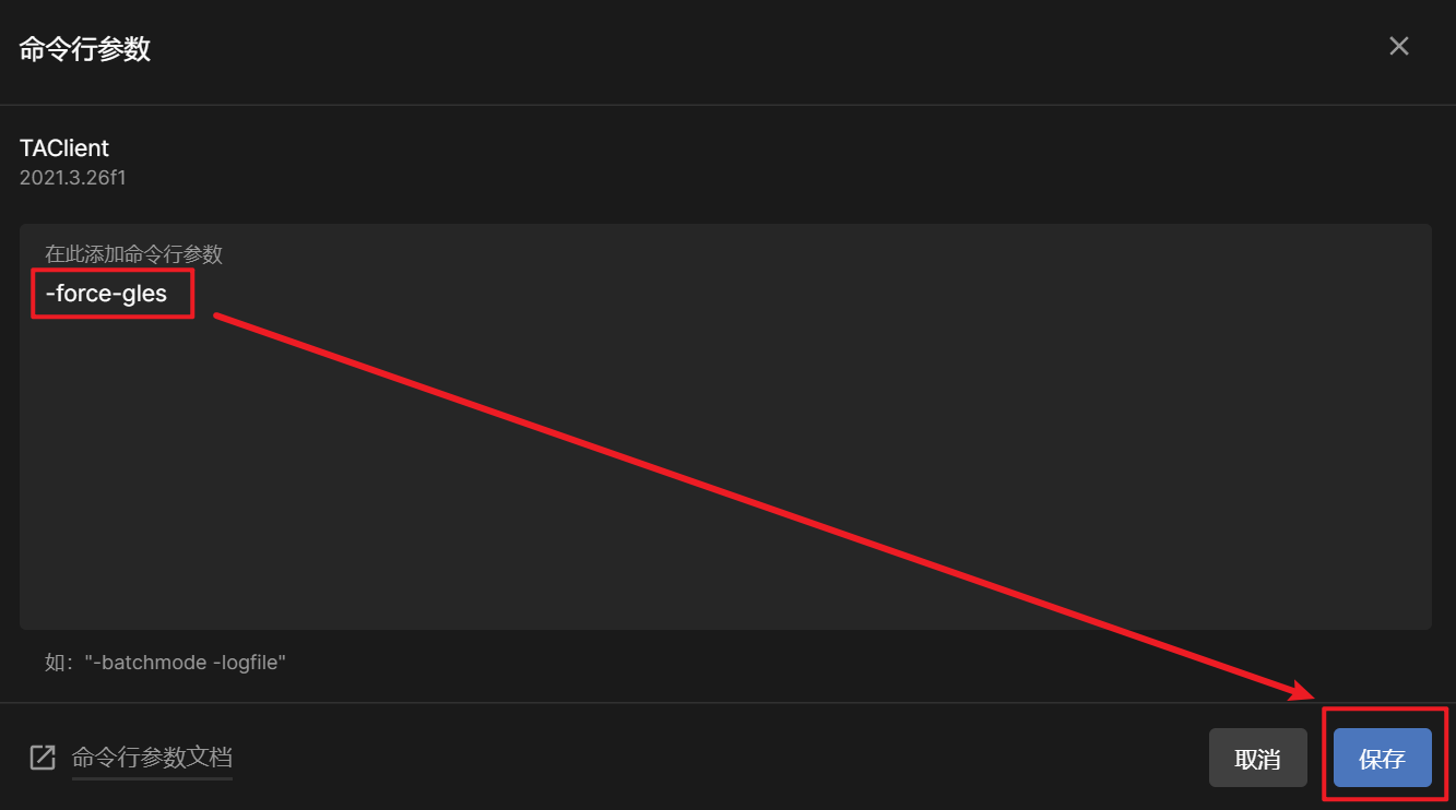 image-20231019154555040