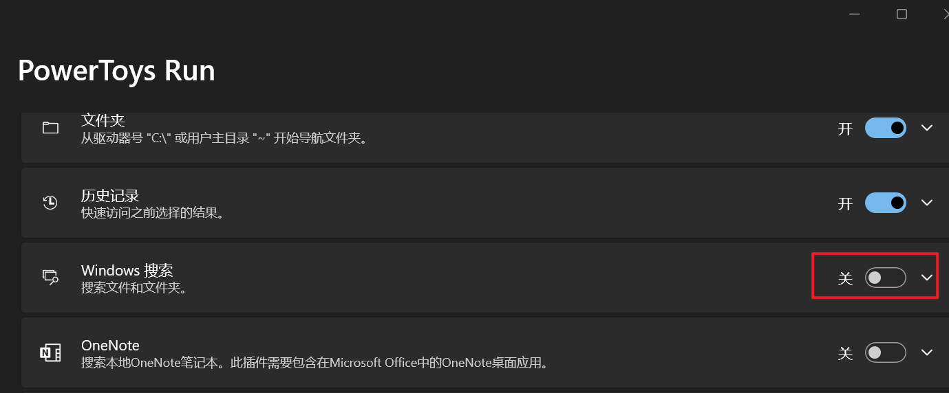 image-20231026123919279