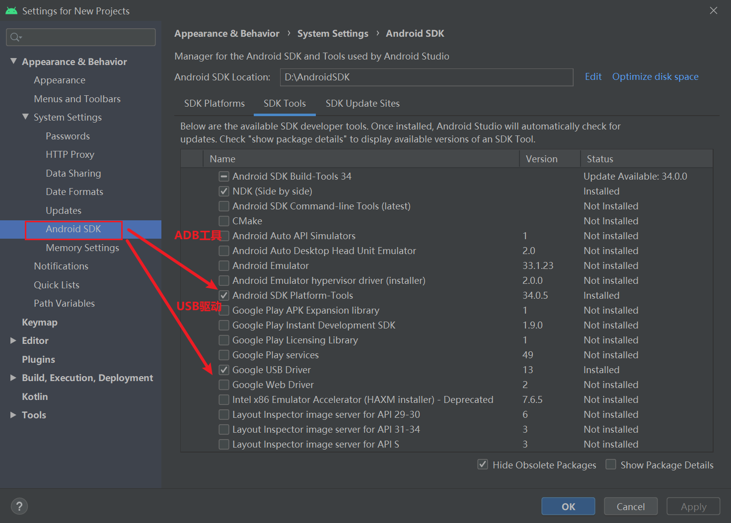 image-20231205150600271