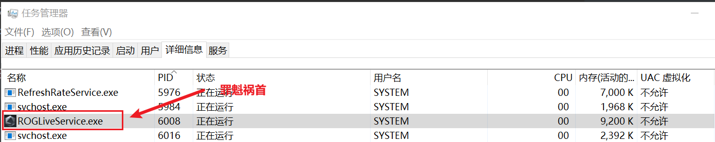 image-20240124112458850