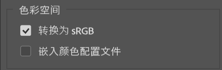 image-20240515121646827