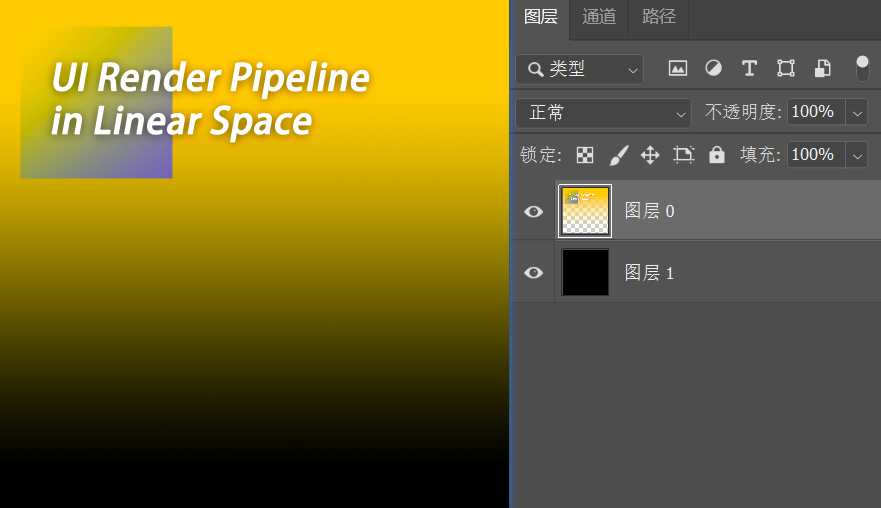 image-20240515122207494