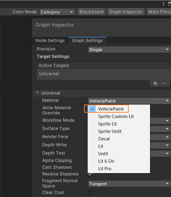 image-20250726133320963