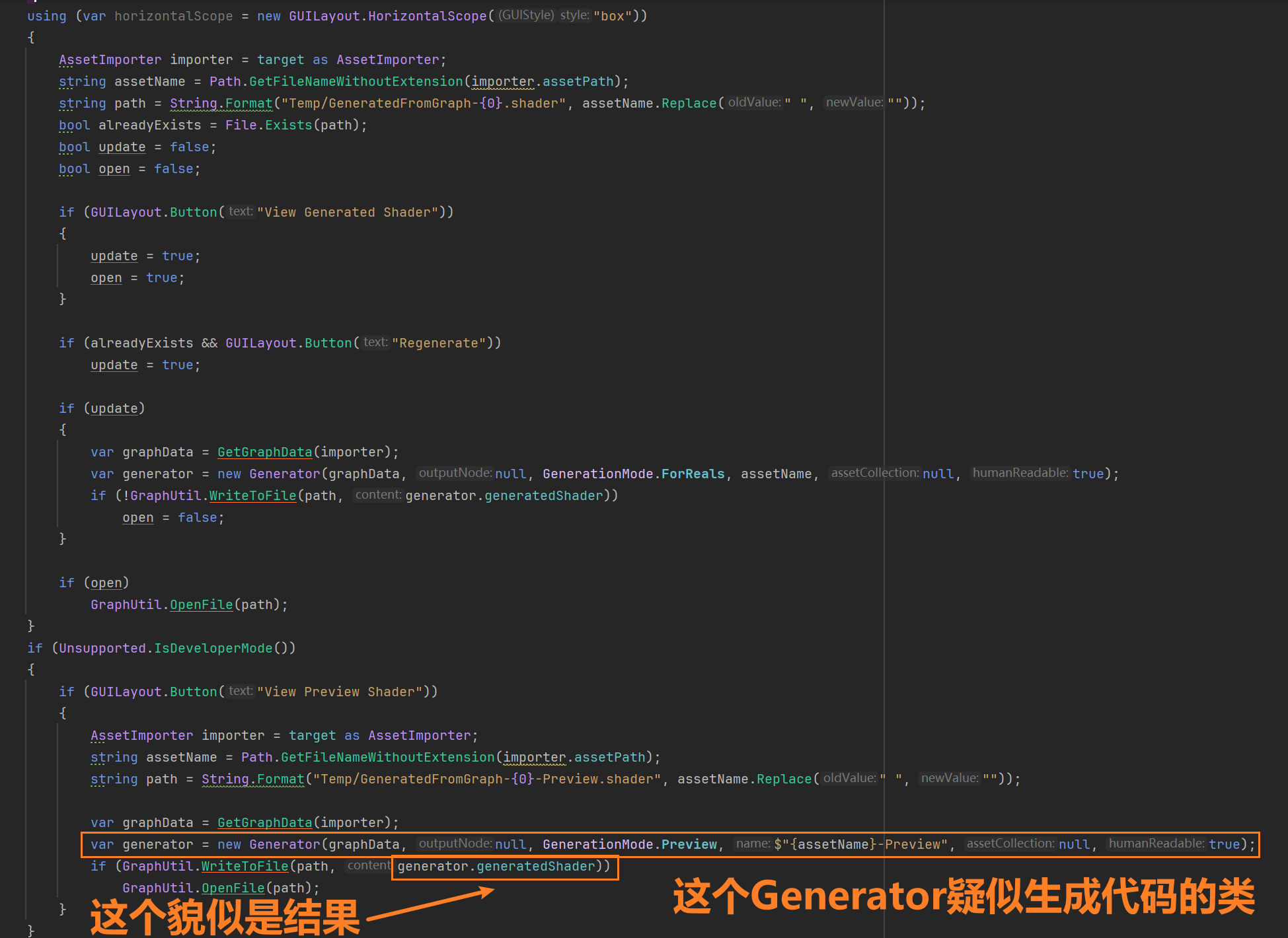 image-20250804175706409